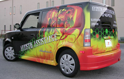 Small SUV Wrap